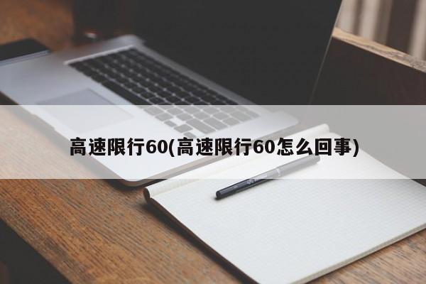 抑郁症上哪确诊的(抑郁症去哪里诊断)