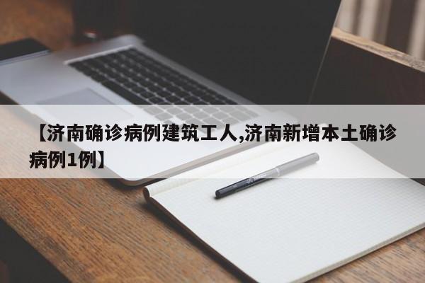 【室内灯饰行情如何,室内灯具市场价位多少】