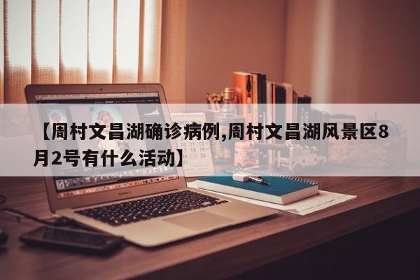 红河限行查询/红河州靓号车牌大全