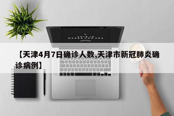 【电动轿车限行,电动车限号吗】