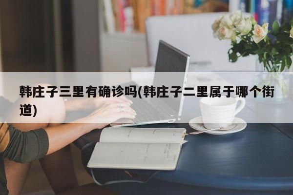 【万华化学股票行情查询,万华化学股票行情查询最新】