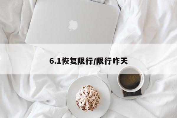 比特股13年行情(比特帀历年费用走势)