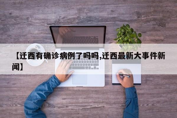 广州行情预约(广州预警信息更新)