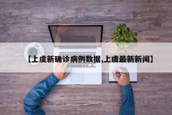限行限黄牌车吗(黄牌限行时间几点到几点)