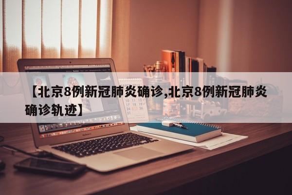 陕西蔬菜行情/陕西蔬菜基地有哪些