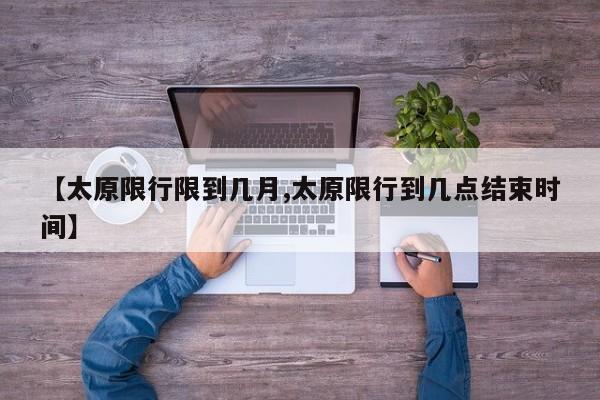 双鸭山回收鹿茸行情/双鸭山回收鹿茸行情怎么样