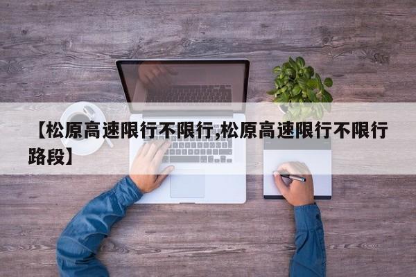 怀化确诊病例在哪里查(怀化瘟疫)