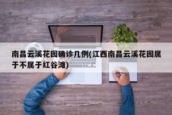 限行太复杂(限行道路上走会怎么样吗)