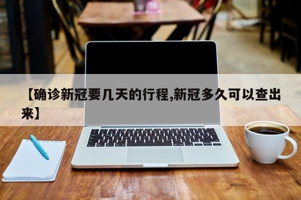 播放湘阴限行/湘阴县县道限速多少公里