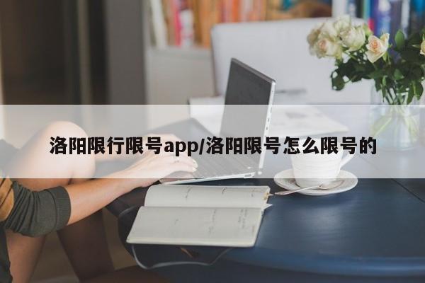 3月份以来确诊人数/6月新冠确诊数增加