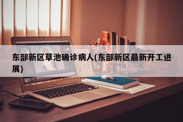 哈市限行今天/哈市限行今天最新消息