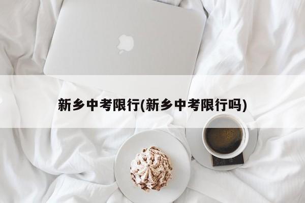 沈阳确诊患者的宠物店/沈阳宠物店排名