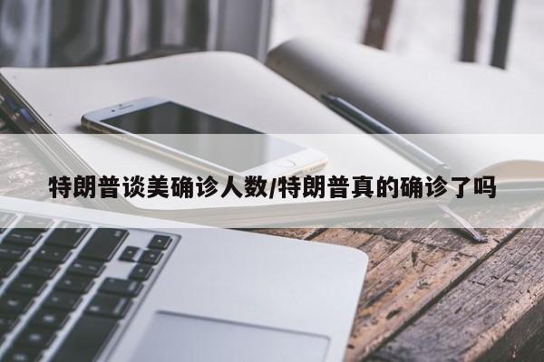 广州限行限什么车牌/14油耗投多少钱一公里