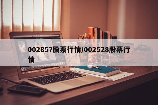 吉林省确诊新增人数(吉林确诊病例)