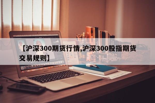 沧州市今天限行限行二(沧州限行查询今天)