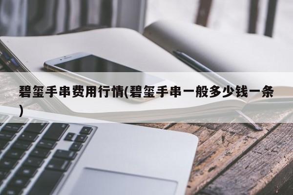 确诊病例16个为什么/确诊人数为何这两天突然剧增