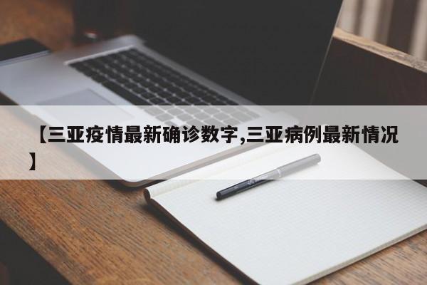 【国科微a股票行情,国科微股票走势分析】