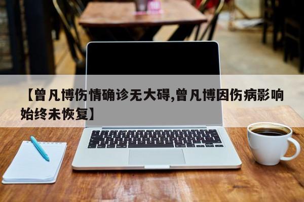 2017股票行情如何(2017年股市行情一览表)