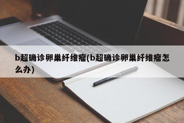 【今日限行本溪限行吗,本溪今日有雨吗】