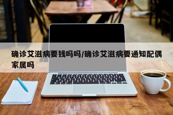 【杭州有确诊病例的区域,杭州新增7例本土确诊 轨迹公布】