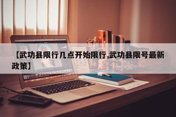 000753的行情(000773行情)