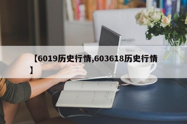 红安汽车限行/红安车牌号码开头是多少