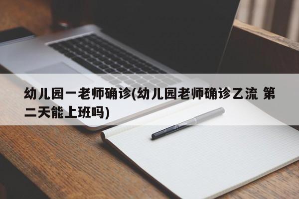 满庄钢材市场确诊人员/满庄钢材今天最新招工信息