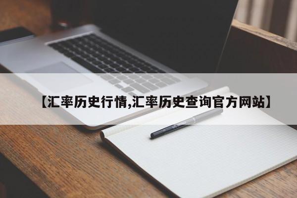 【西安四院确诊新冠肺炎,西安四院确诊新冠肺炎了吗】