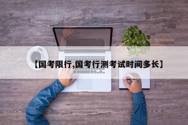 南通携程确诊新冠情况(南通新冠肺炎最新)