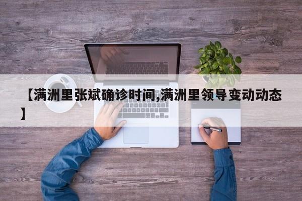 【宝鸡世纪景园确诊病例,宝鸡世纪景园三期房子还有吗】