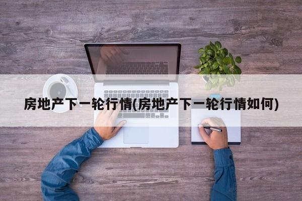 【张家港市确诊肺炎病例,张家港市确诊肺炎病例最新消息】