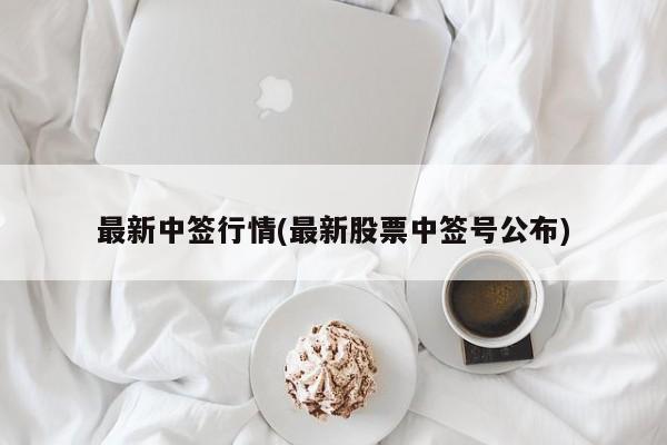 【天津确诊病历来过唐山,天津确诊病历来过唐山吗今天】