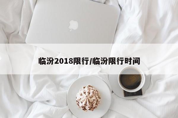 长葛市新冠确诊人数(长葛近几天的新闻)