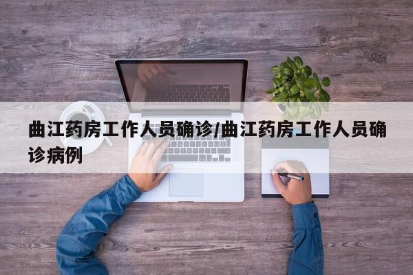 乙肝明确诊断为肝硬化/乙肝肝硬化概率有多高