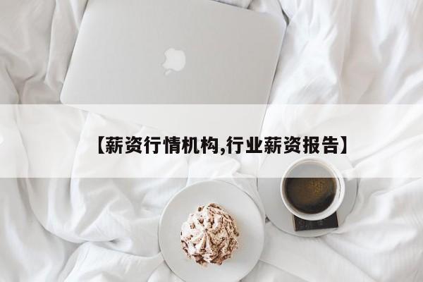 包头确诊第一例时间/包头疫情最新通告