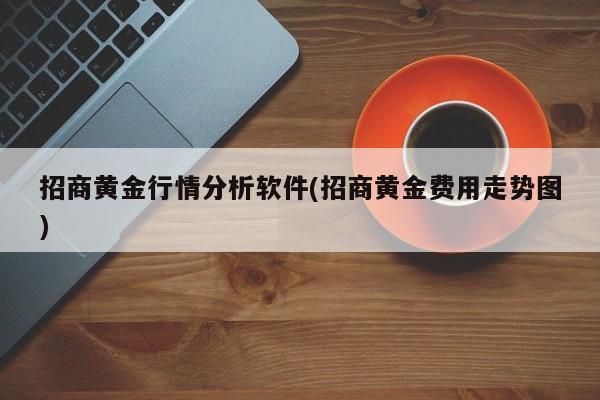 鄄城有多少确诊病历了/鄄城l