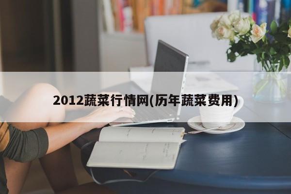 海淀确诊是男是女的(北京市海淀医院门诊病例)