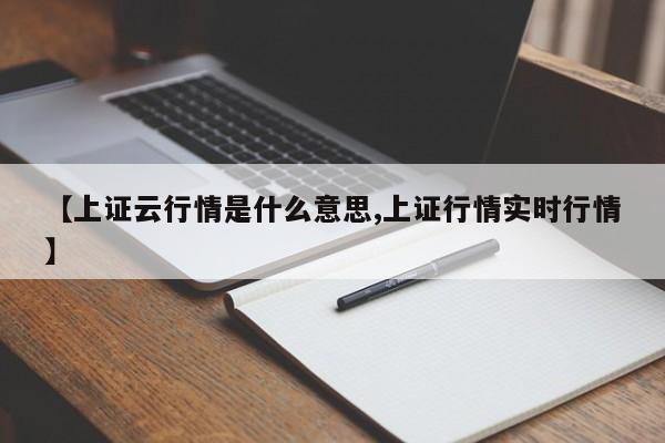 薛城今天有确诊吗(薛城7天预报详细对比)