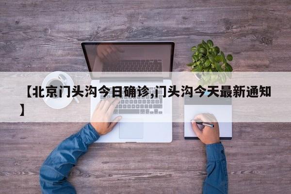 咽癌怎么检查确诊病因/咽喉癌自测方法