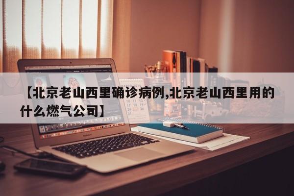 【腿肿应做什么检查确诊,腿肿查什么可以查出来病因】