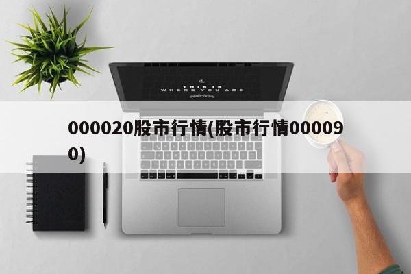 山东东营增确诊病例/x射线成像的原理是什么