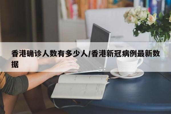 丛台区限行限号吗(邯郸市丛台北路限行时间)