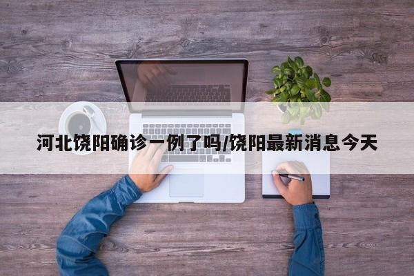 丛台区限行限号吗(邯郸市丛台北路限行时间)
