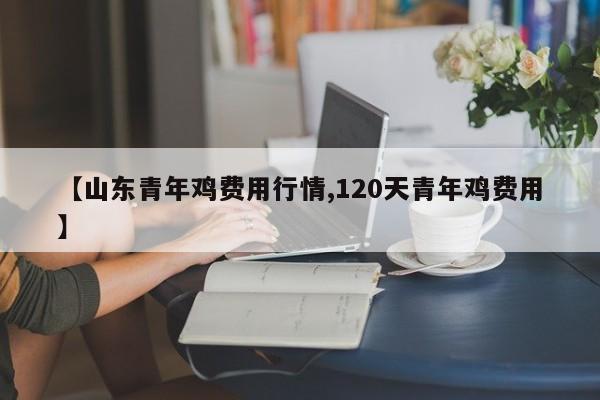 【北京西单新冠确诊,北京西单是个什么地方】
