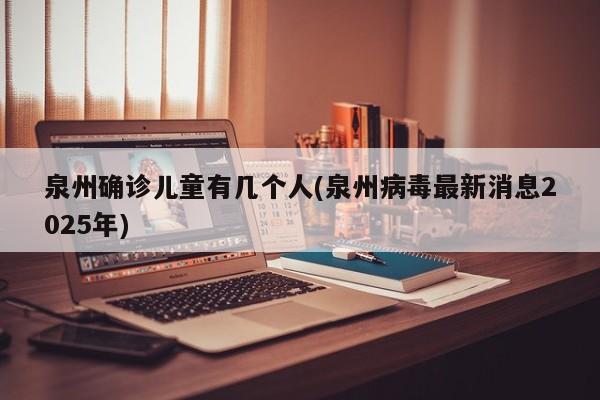【北京西单新冠确诊,北京西单是个什么地方】