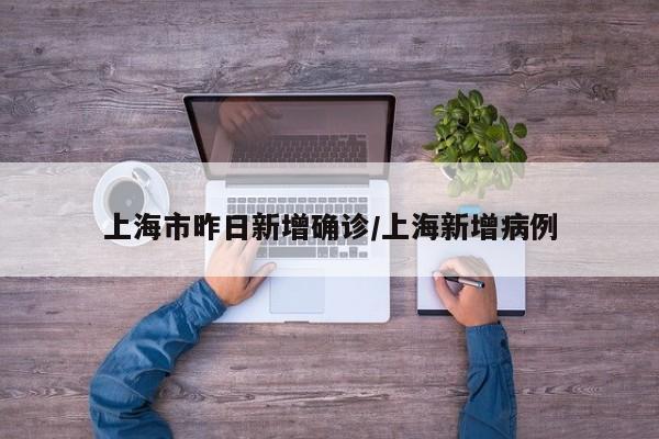 饮品行情/饮料行情