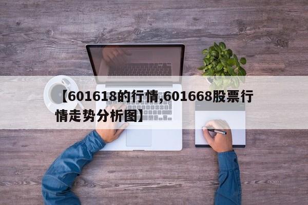 咸阳限行周末限吗(咸阳周二限号)