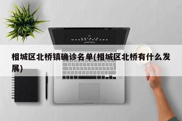 异丁脂行情/异丁醇费用行情走势图