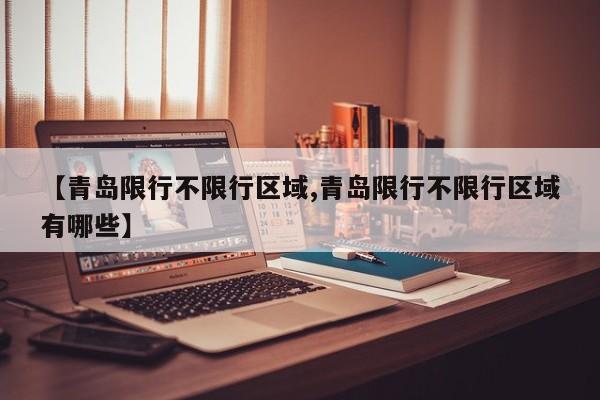 【万达乐视股票行情,乐视 股票】