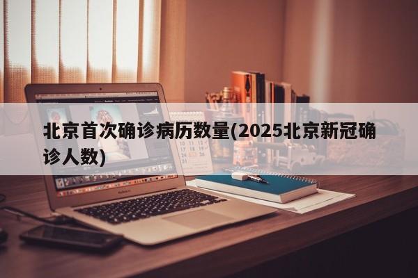 包含buy行情的词条